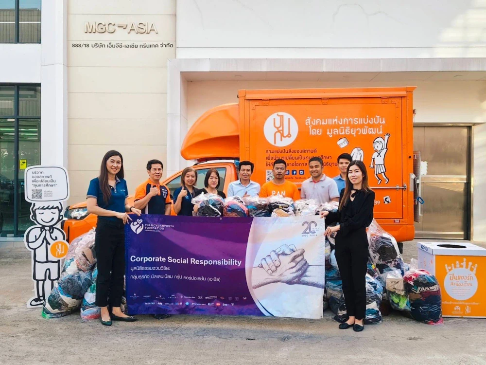 “Pankan Pansuk” Project