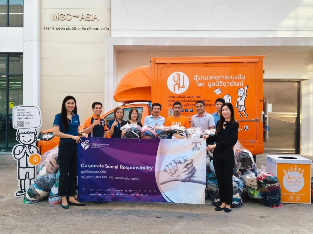 “Pankan Pansuk” Project