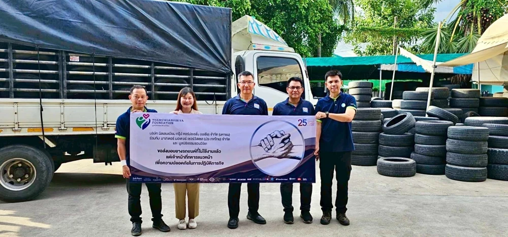 Donation of 1,000 Unused Tires to Support Missions along the Thailand–Cambodia Border