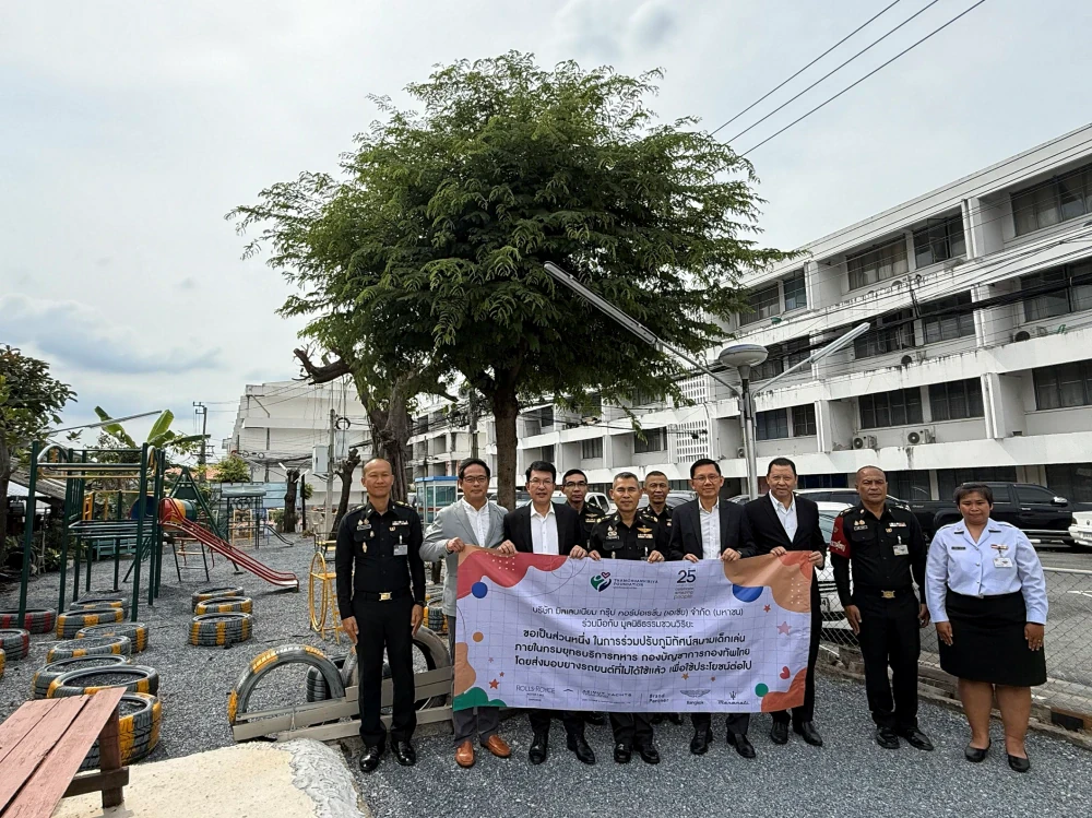 Giving Back to Society: Donation of Used Tires to Improve a Children’s Playground