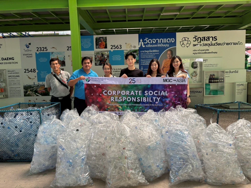 “Empty Bottles Are Not Wasted” Project