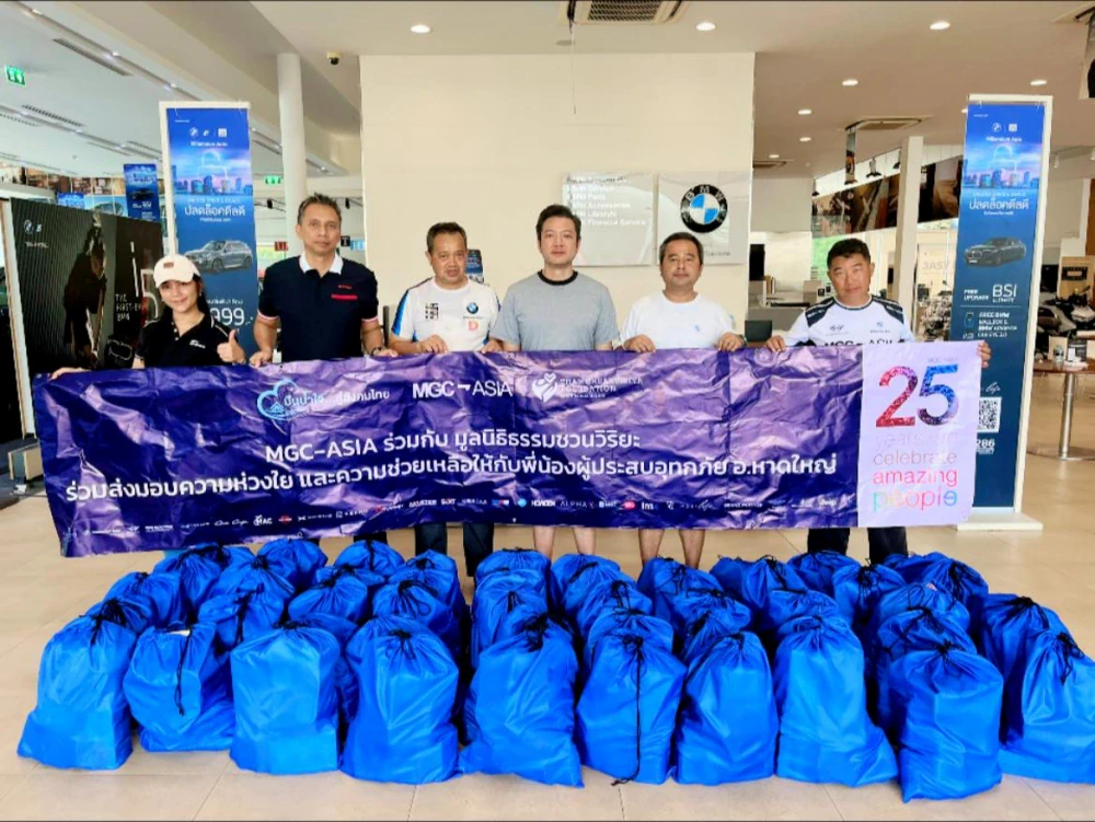 Delivering Care and Support to Flood-Affected Communities in Hat Yai District