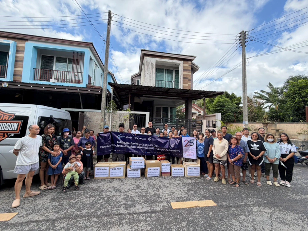 “Thai People Care—No One Left Behind” Project: Flood Relief Support in Songkhla Province (Hat Yai)