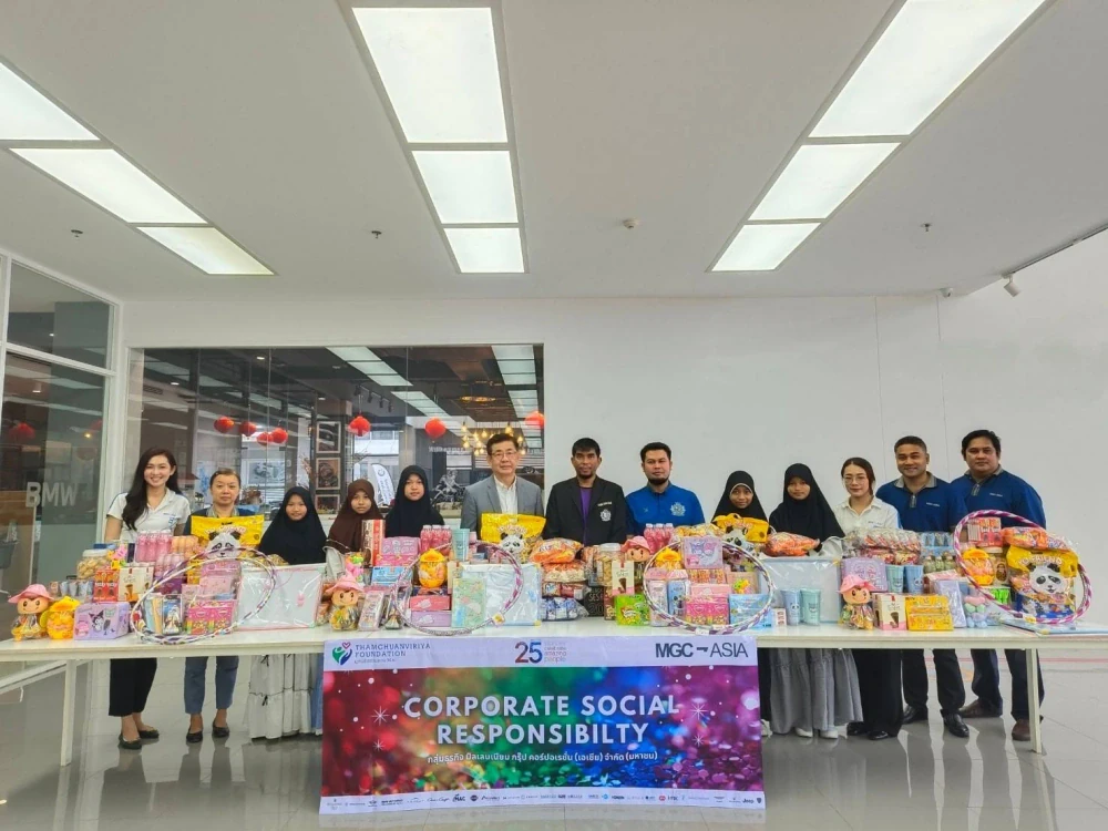 Donation of Supplies to Support Educational Institutions and Nearby Communities