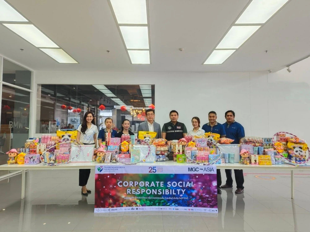 Donation of Supplies to Support Educational Institutions and Nearby Communities