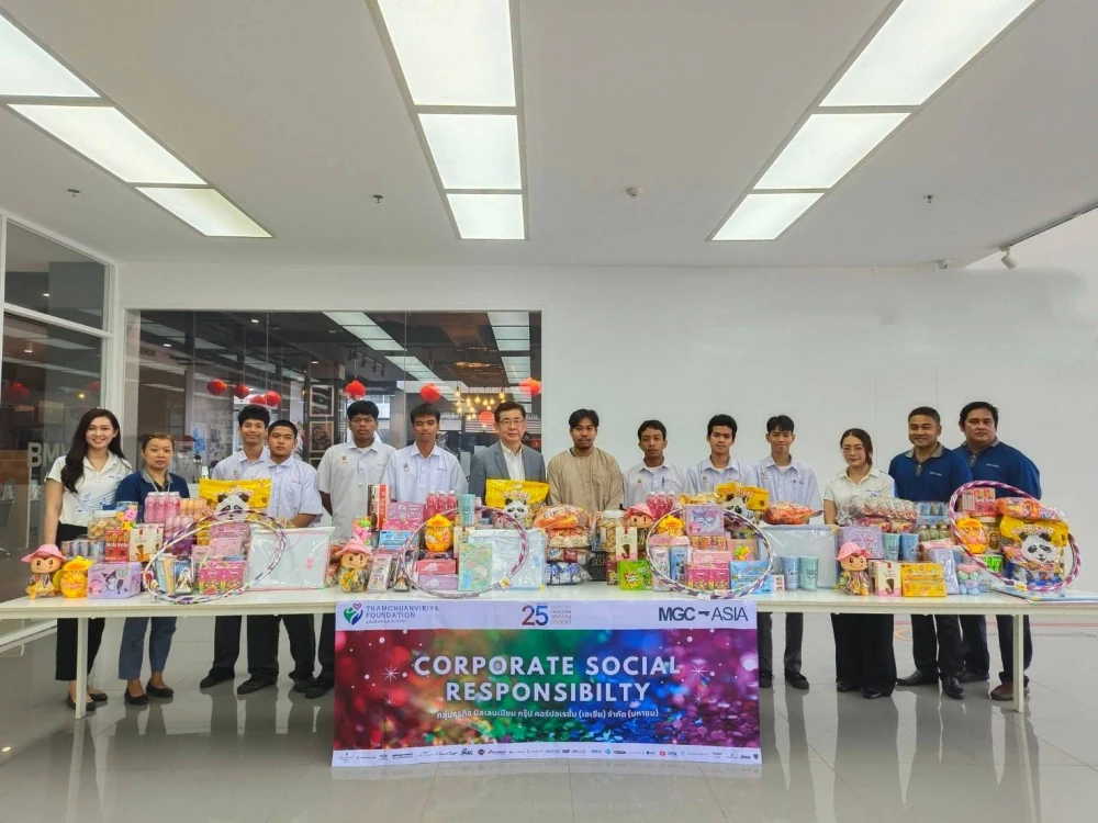 Donation of Supplies to Support Educational Institutions and Nearby Communities