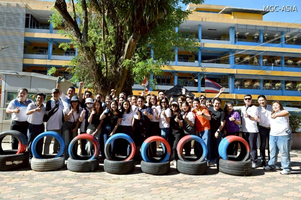 MGC-ASIA Executives: Starting the Year with Positive Energy and Giving