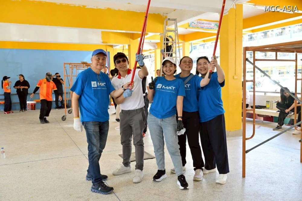 MGC-ASIA Executives: Starting the Year with Positive Energy and Giving