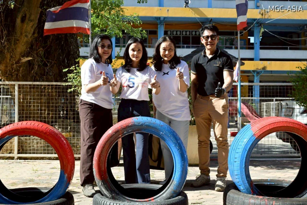 MGC-ASIA Executives: Starting the Year with Positive Energy and Giving