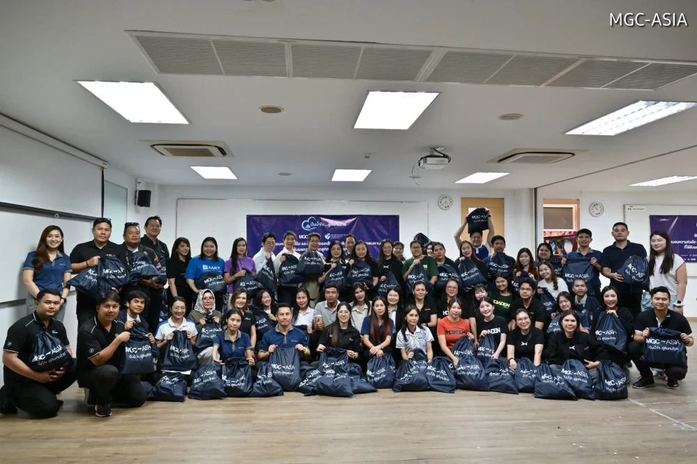 MGC-ASIA ร่วมมือกับ มูลนิธิธรรมชวนวิริยะ ปันน้ำใจ…สู่สังคมไทย มอบน้ำดื่ม ยารักษาโรค พร้อมอุปกรณ์ทำความสะอาดบ้าน บรรเทาทุกข์พี่น้องประชาชนที่ได้รับผลกระทบจากอุทกภัยในกรุงเทพมหานคร