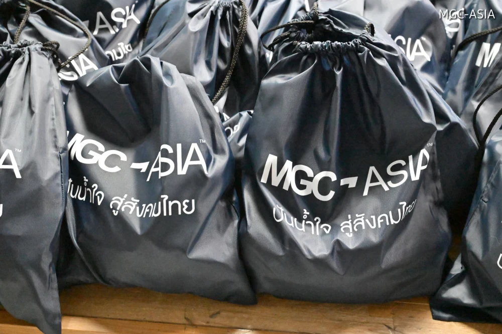MGC-ASIA ร่วมมือกับ มูลนิธิธรรมชวนวิริยะ ปันน้ำใจ…สู่สังคมไทย มอบน้ำดื่ม ยารักษาโรค พร้อมอุปกรณ์ทำความสะอาดบ้าน บรรเทาทุกข์พี่น้องประชาชนที่ได้รับผลกระทบจากอุทกภัยในกรุงเทพมหานคร