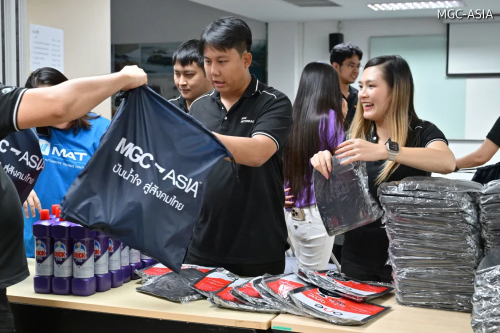 MGC-ASIA ร่วมมือกับ มูลนิธิธรรมชวนวิริยะ ปันน้ำใจ…สู่สังคมไทย มอบน้ำดื่ม ยารักษาโรค พร้อมอุปกรณ์ทำความสะอาดบ้าน บรรเทาทุกข์พี่น้องประชาชนที่ได้รับผลกระทบจากอุทกภัยในกรุงเทพมหานคร