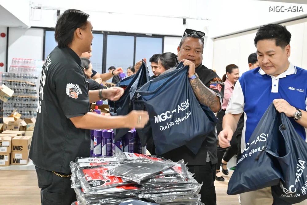MGC-ASIA ร่วมมือกับ มูลนิธิธรรมชวนวิริยะ ปันน้ำใจ…สู่สังคมไทย มอบน้ำดื่ม ยารักษาโรค พร้อมอุปกรณ์ทำความสะอาดบ้าน บรรเทาทุกข์พี่น้องประชาชนที่ได้รับผลกระทบจากอุทกภัยในกรุงเทพมหานคร