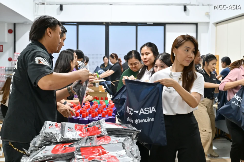 MGC-ASIA ร่วมมือกับ มูลนิธิธรรมชวนวิริยะ ปันน้ำใจ…สู่สังคมไทย มอบน้ำดื่ม ยารักษาโรค พร้อมอุปกรณ์ทำความสะอาดบ้าน บรรเทาทุกข์พี่น้องประชาชนที่ได้รับผลกระทบจากอุทกภัยในกรุงเทพมหานคร